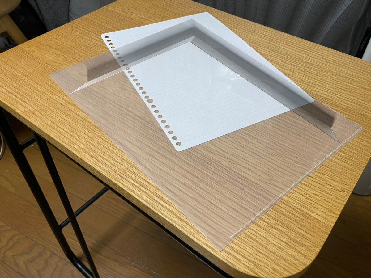 「一枚で限界が来るクリアファイル」を作ろうとしてます 