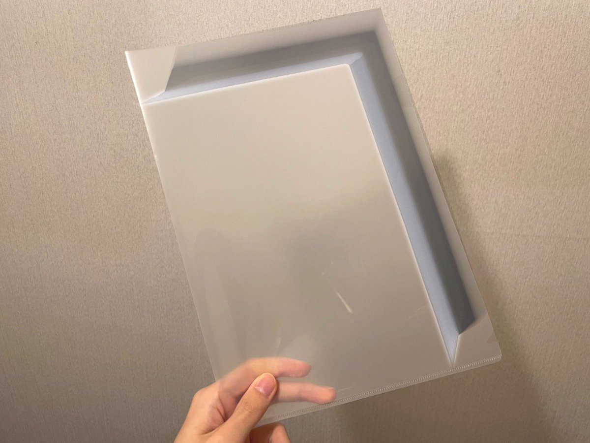 「一枚で限界が来るクリアファイル」を作ろうとしてます 