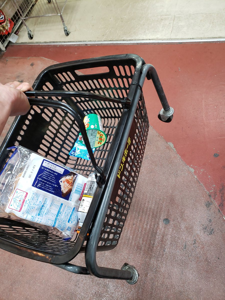 なんか重いと思った 