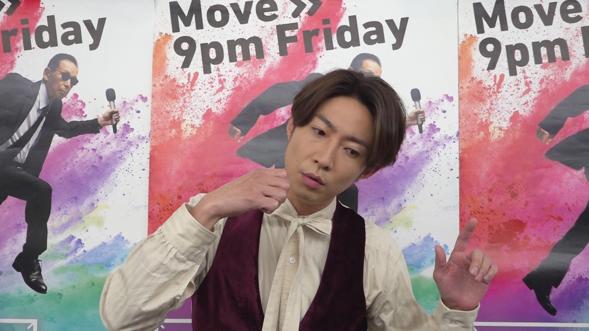 今夜は『Do you... ?』を披露📺⚡
