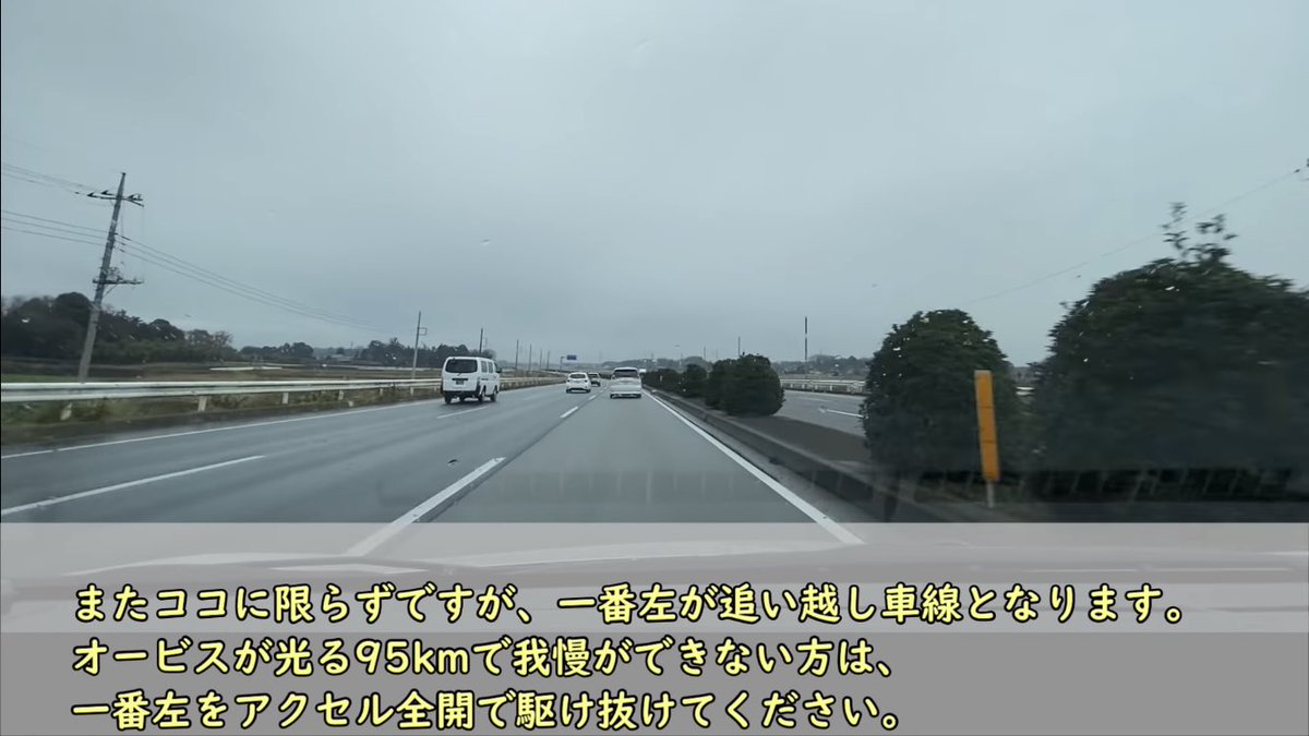 新4号ボロクソ言われてて草 