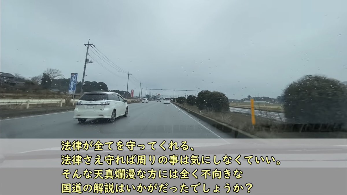 新4号ボロクソ言われてて草 