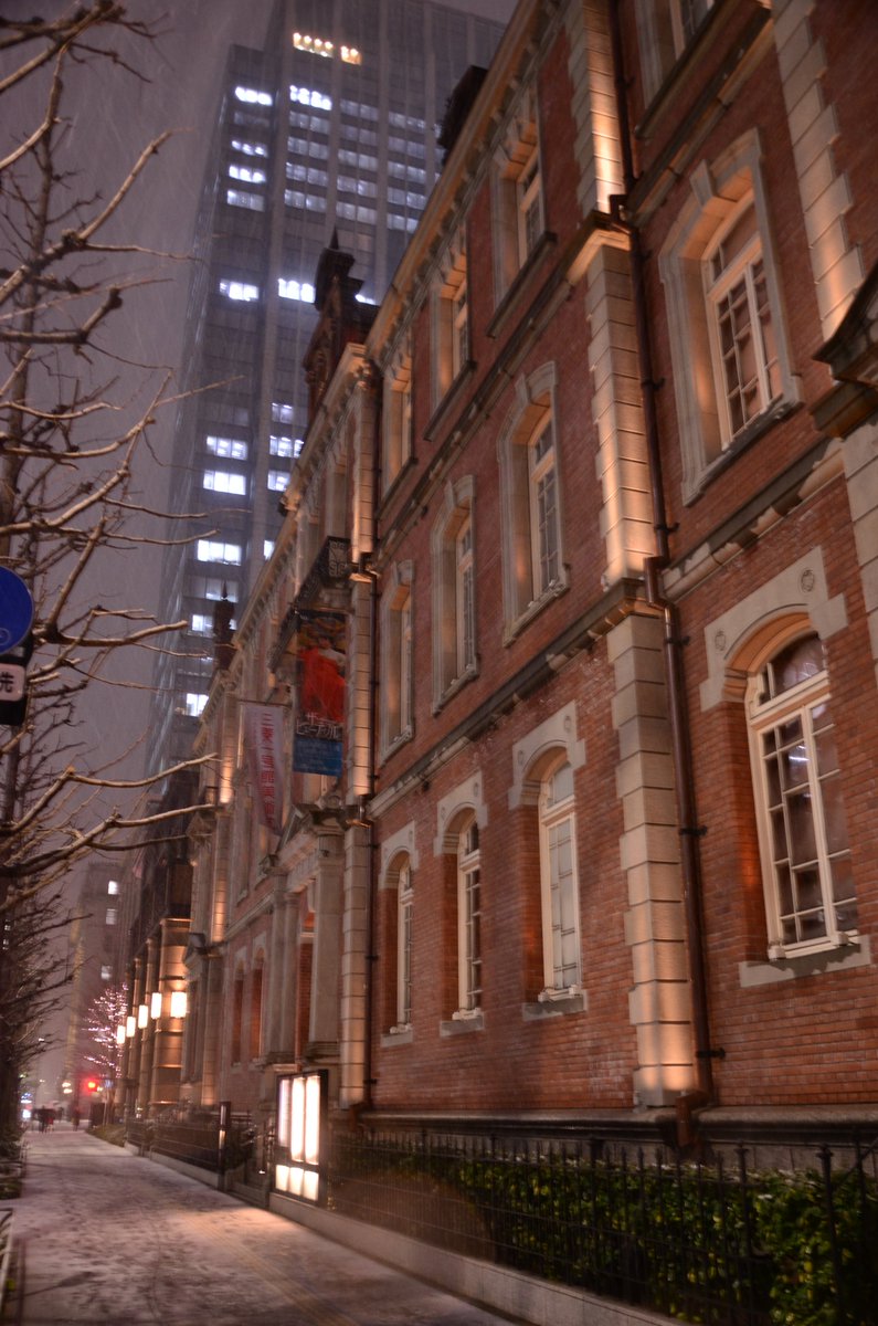 Q：東京に雪が降るとどうなりますか？ A：「帝都」がそこに現れます 