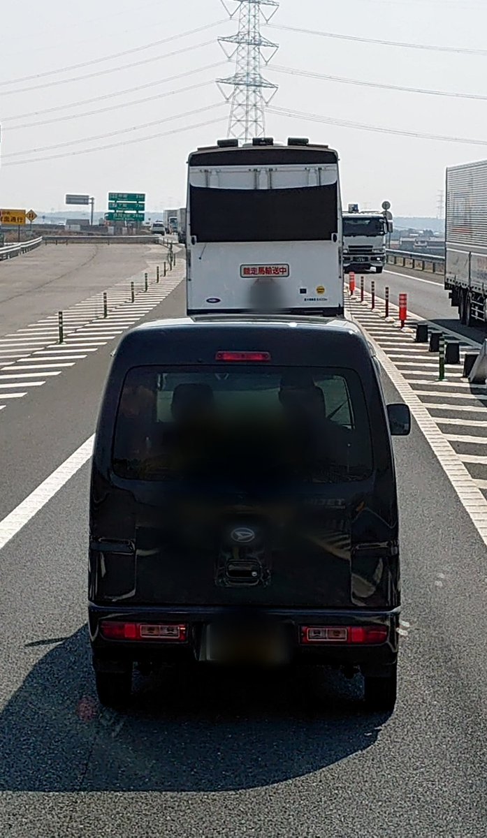   俺は絶対に近づかない😂 一生掛かっても払いきれないぞ😂💦 