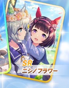 ってツイート見かけたんだけどデキてるしなんなら子供もデキてる 