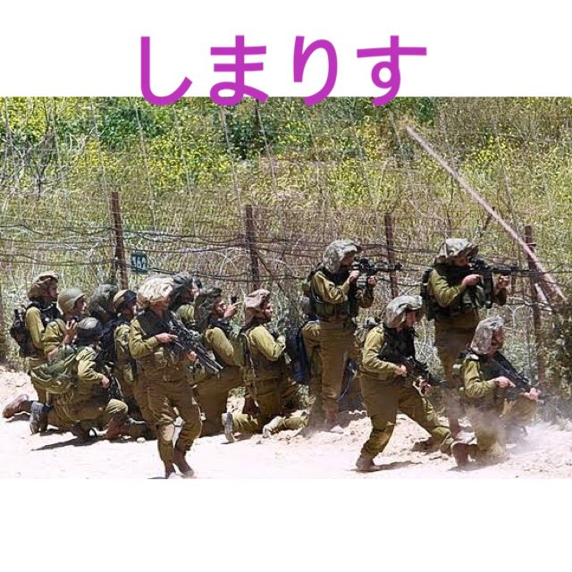 他担からみた浦島坂田船リスナーとかこんなんだよ 