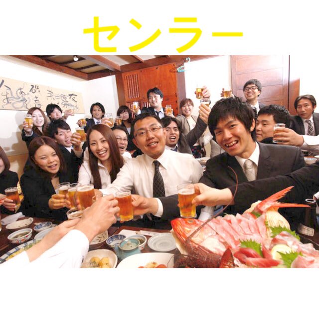 他担からみた浦島坂田船リスナーとかこんなんだよ 