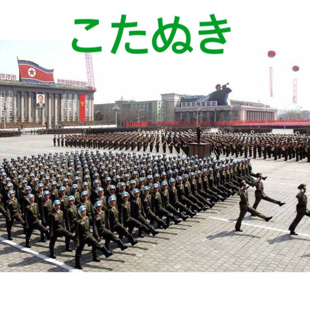 他担からみた浦島坂田船リスナーとかこんなんだよ 