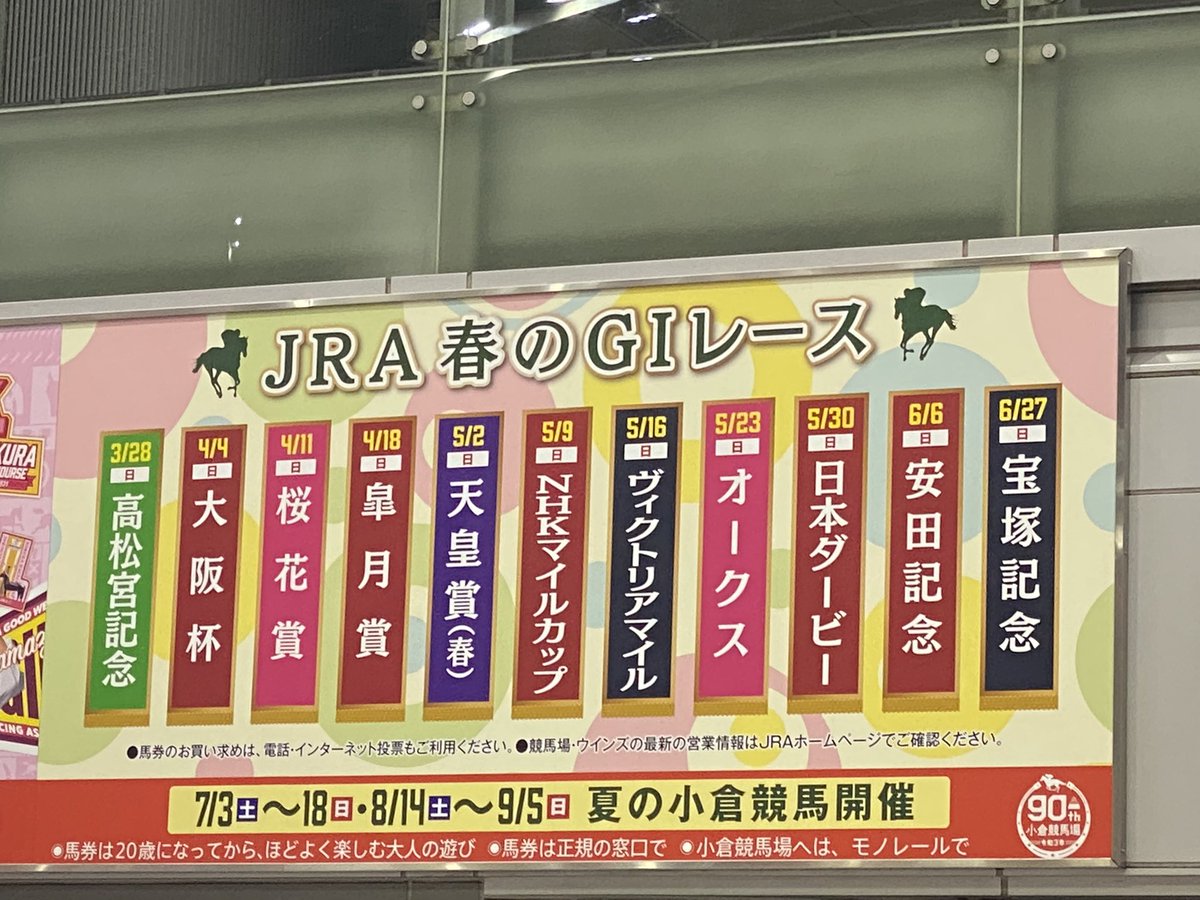 中学生の頃、英語の授業を受け始めて英語が読めるようになった時の感覚を今まさに思い出している