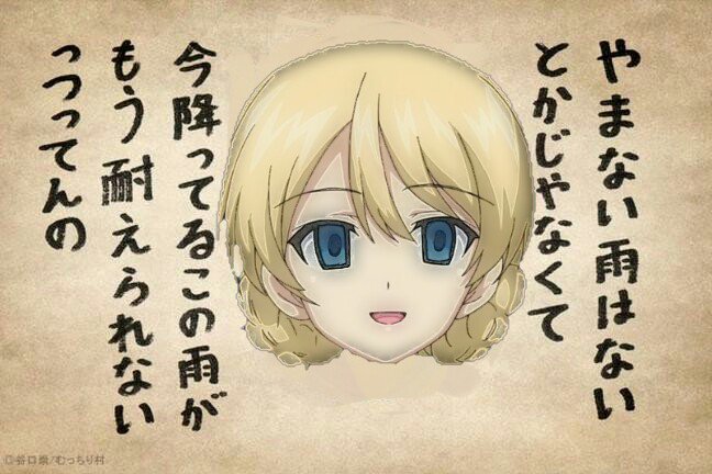 いまのTLだいたいこれ 