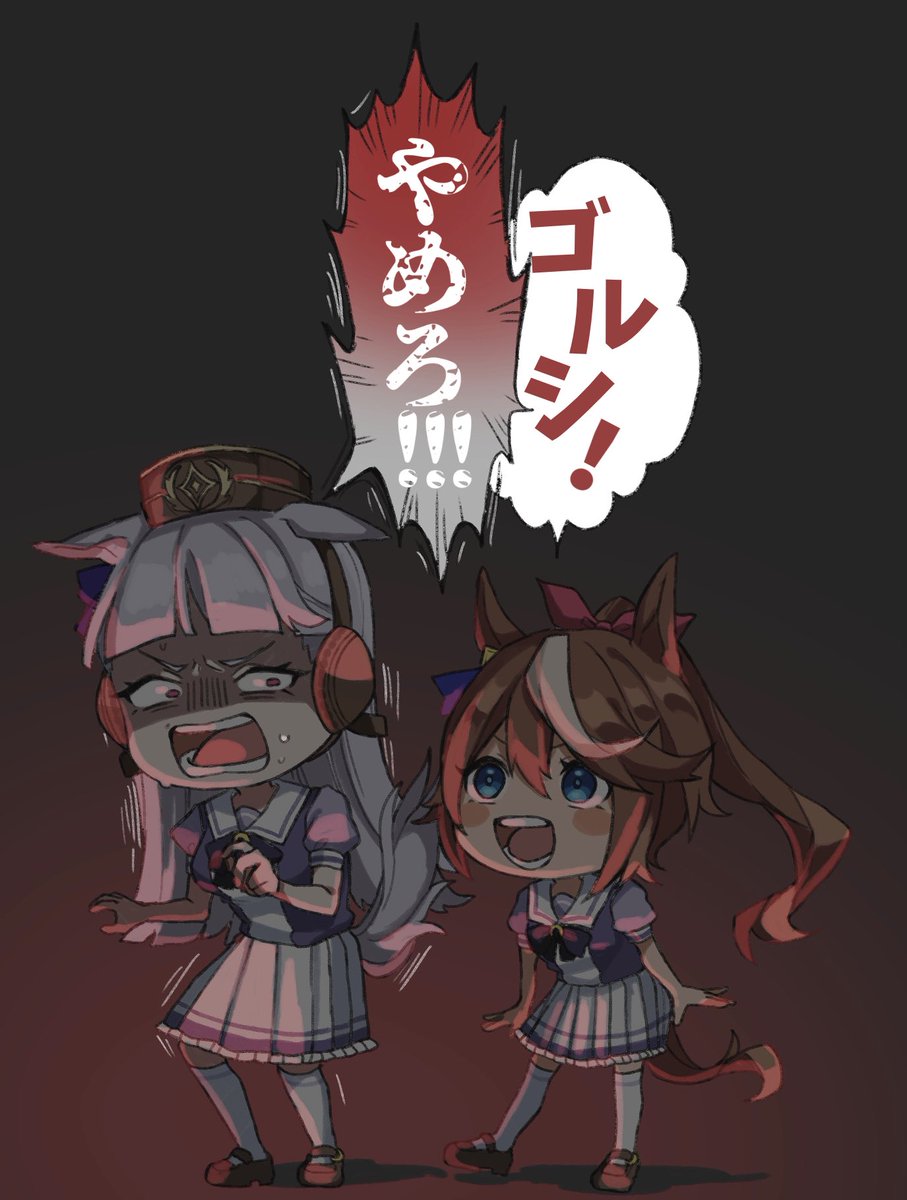 ゴルシとテイオーの実況プレイを見てくれ… 