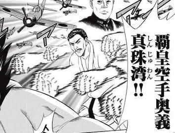 批判を聞く／聞かないは作家の自由