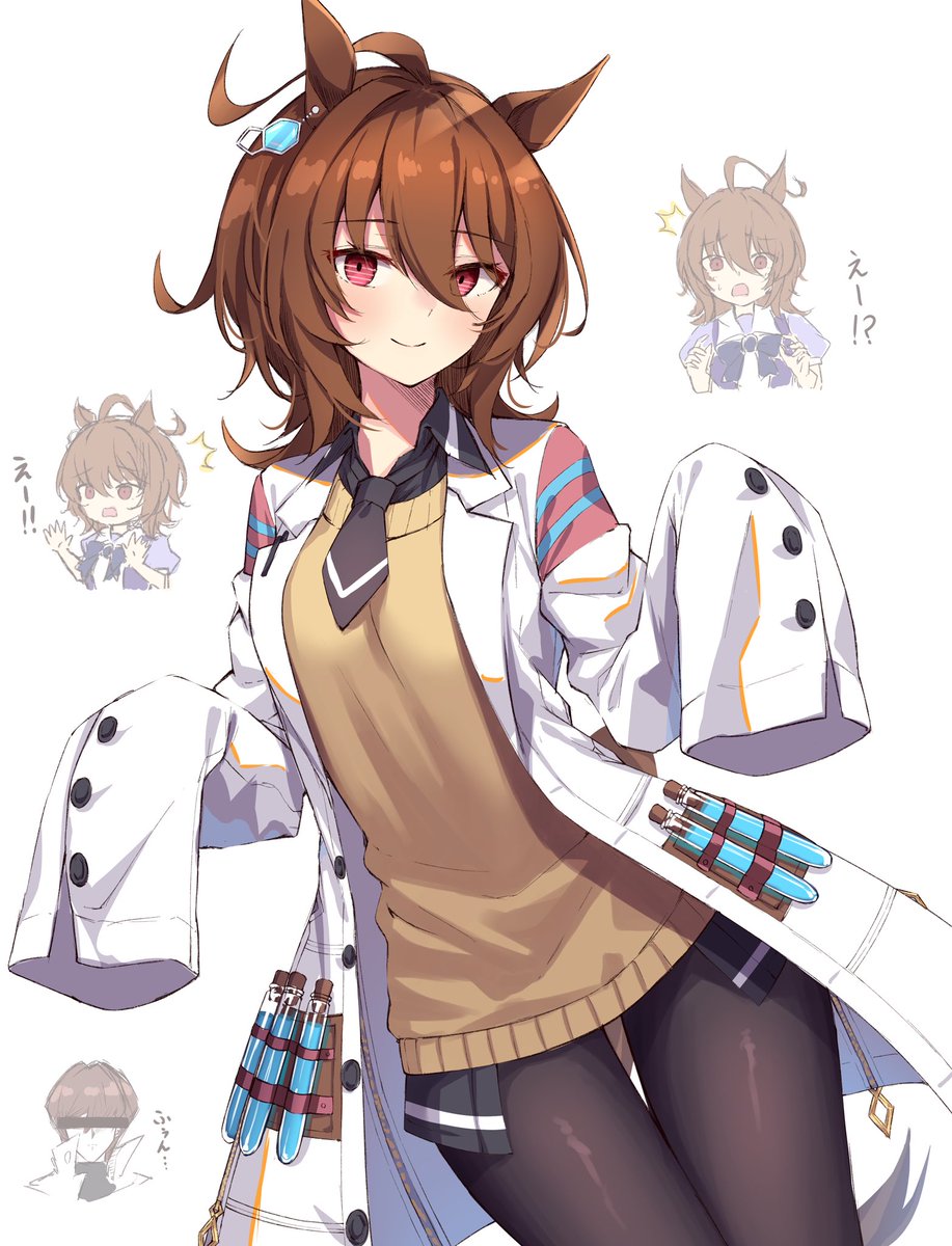 アグネスタキオンさんのお弁当、喜んでお作りします。 