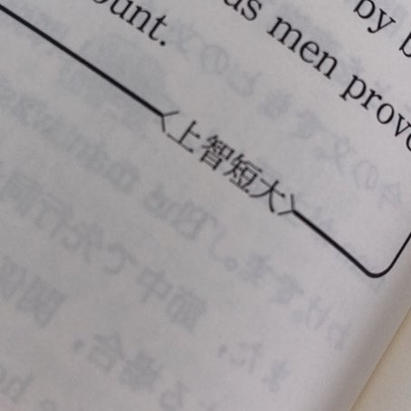 がっかりして めそめそして 