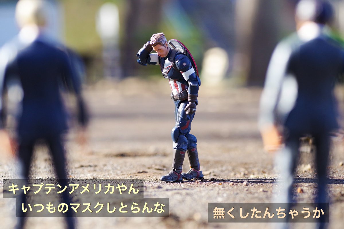 笑ってはいけないマスク 