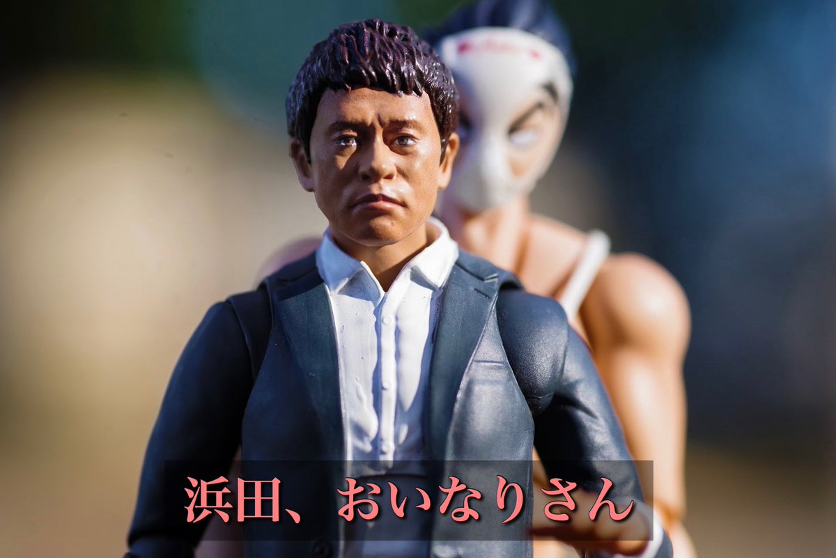 笑ってはいけないマスク 