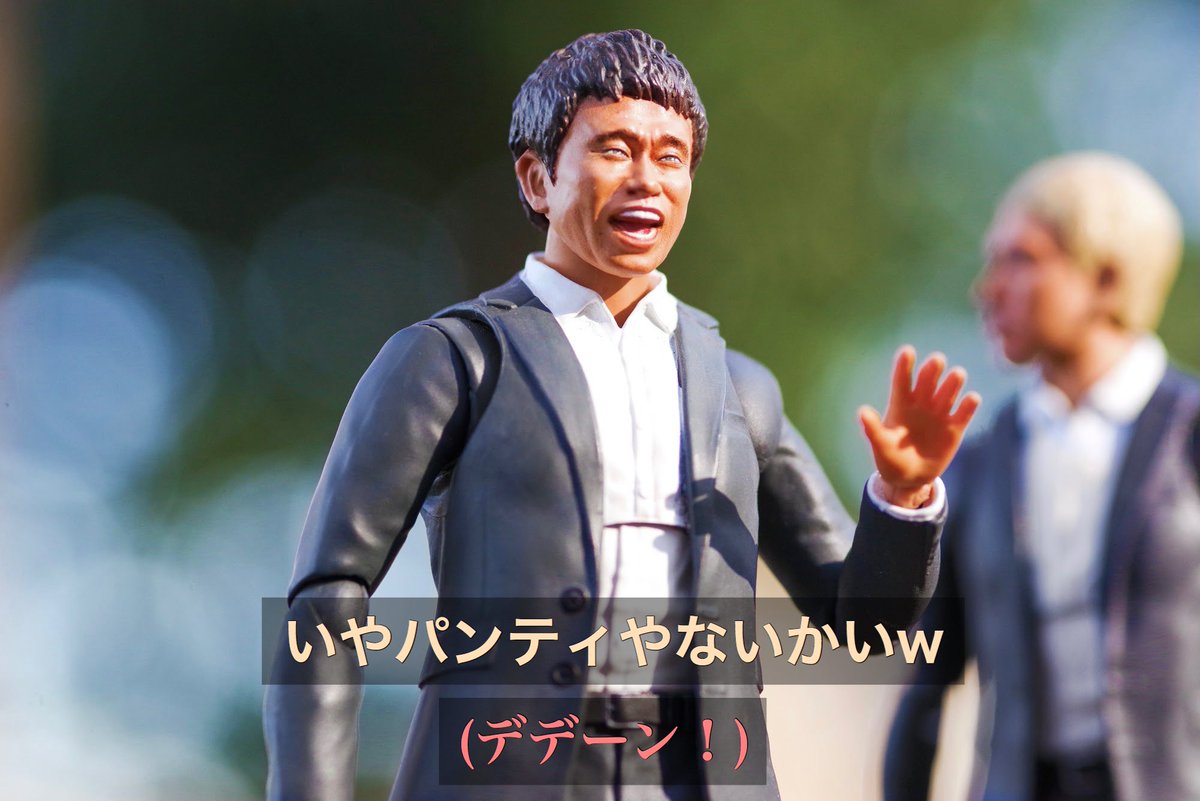 笑ってはいけないマスク 