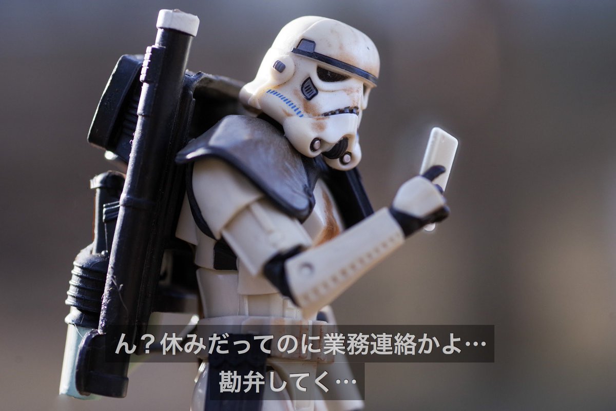 気遣うベイダー 