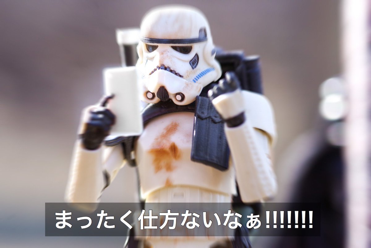 気遣うベイダー 