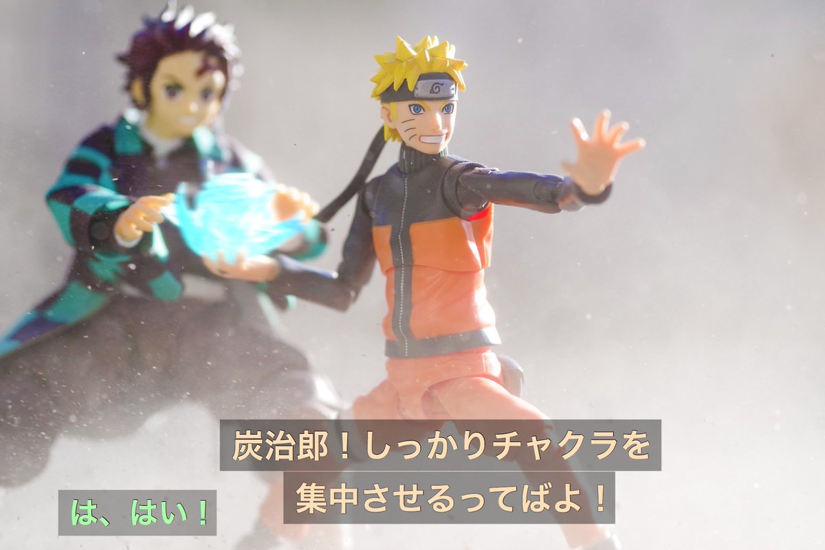 ジャンプの先輩 