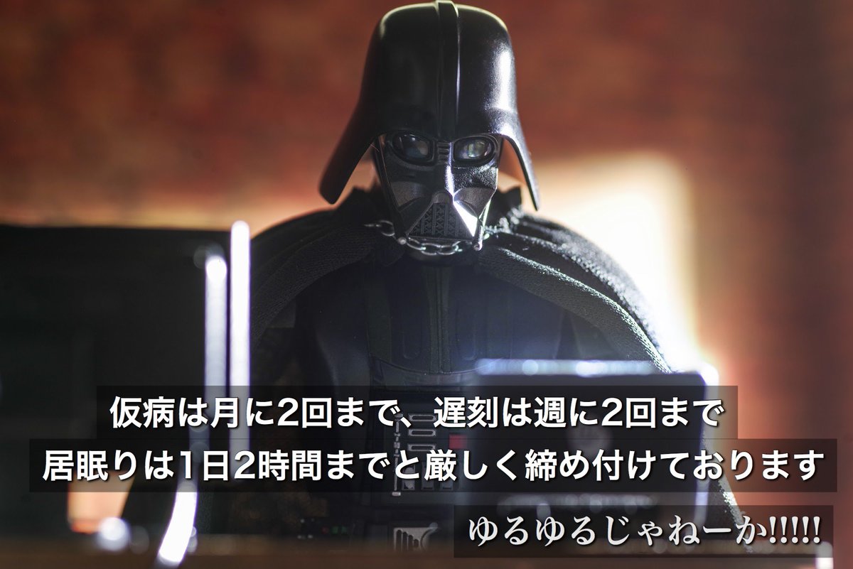 心当たりしかない 