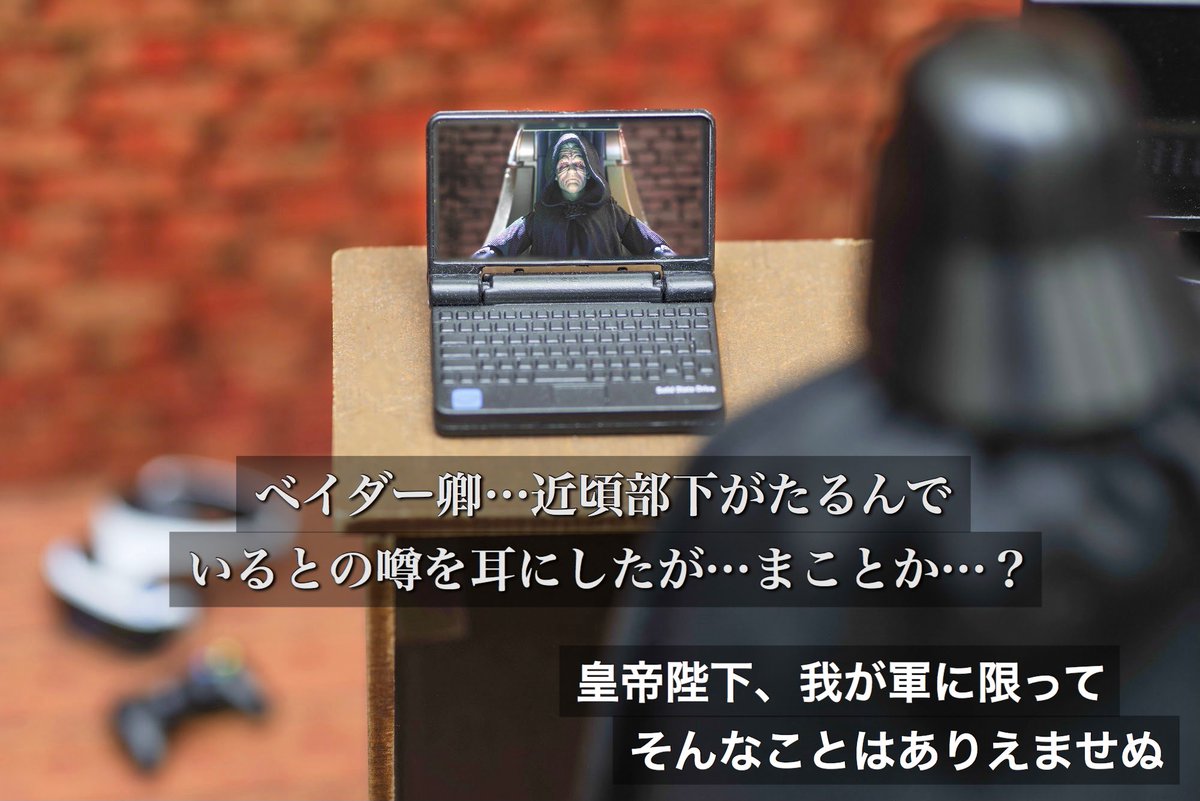 心当たりしかない 