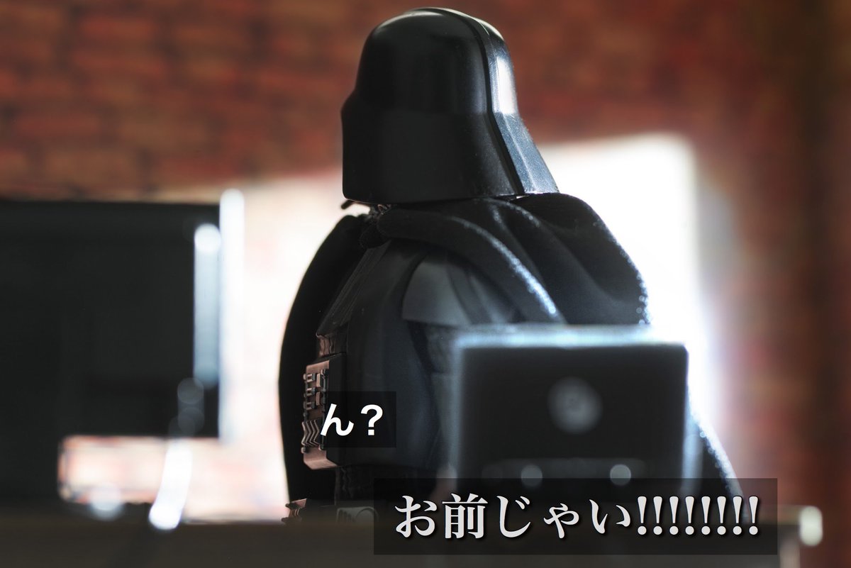 心当たりしかない 