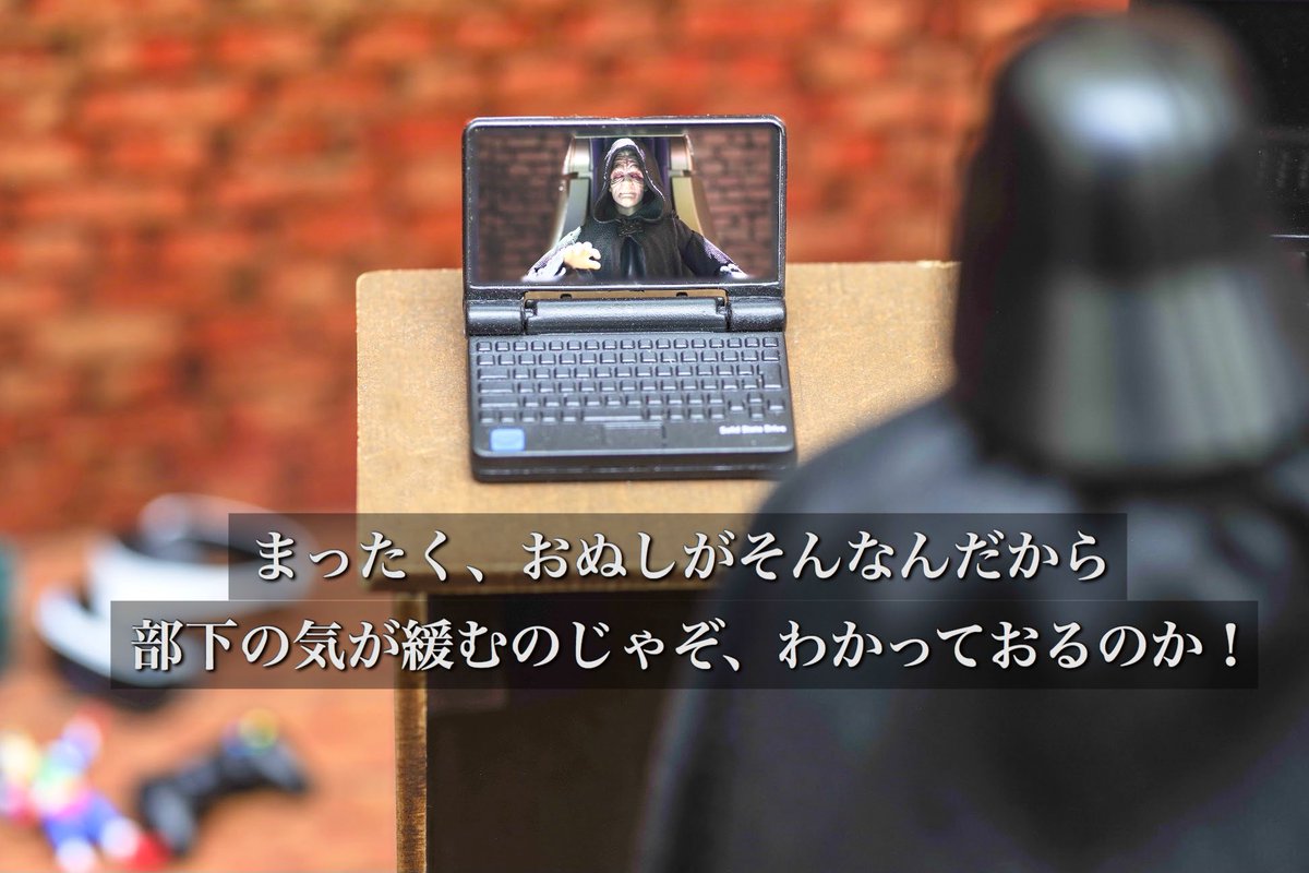 心当たりしかない 