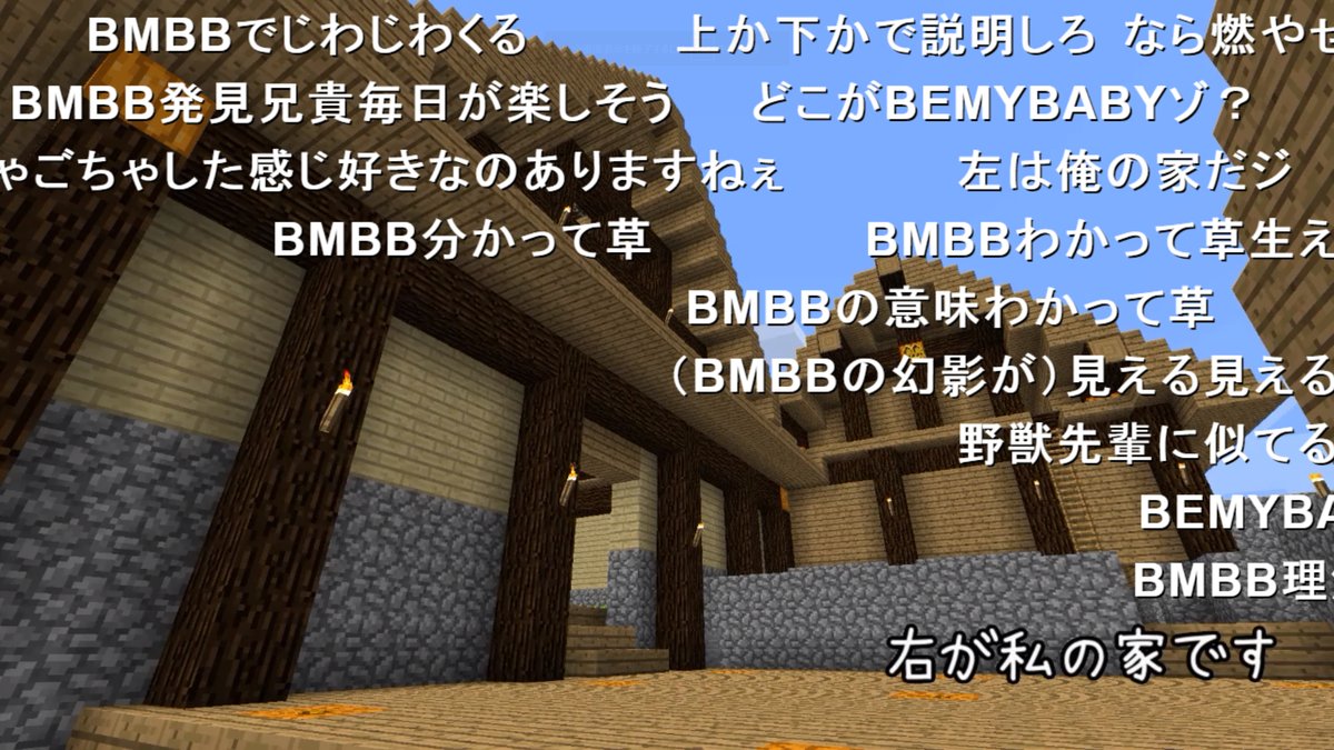 わかるんだけど最初に見えたやつそこそこ狂ってると思う 