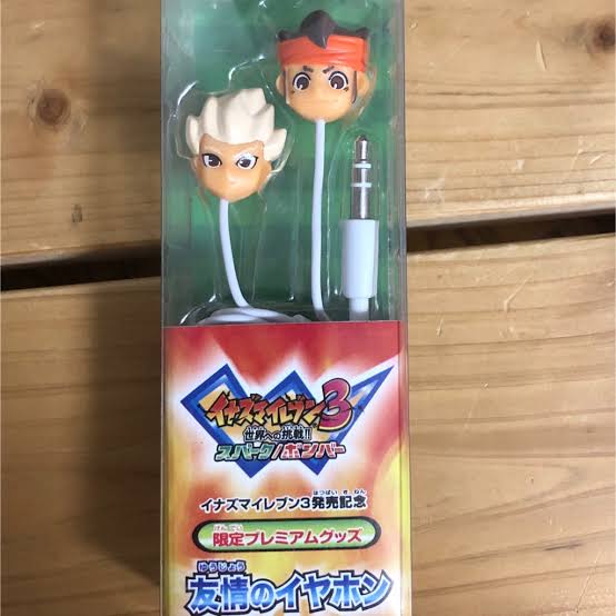 イナイレのイヤホンでクソ笑ってる 