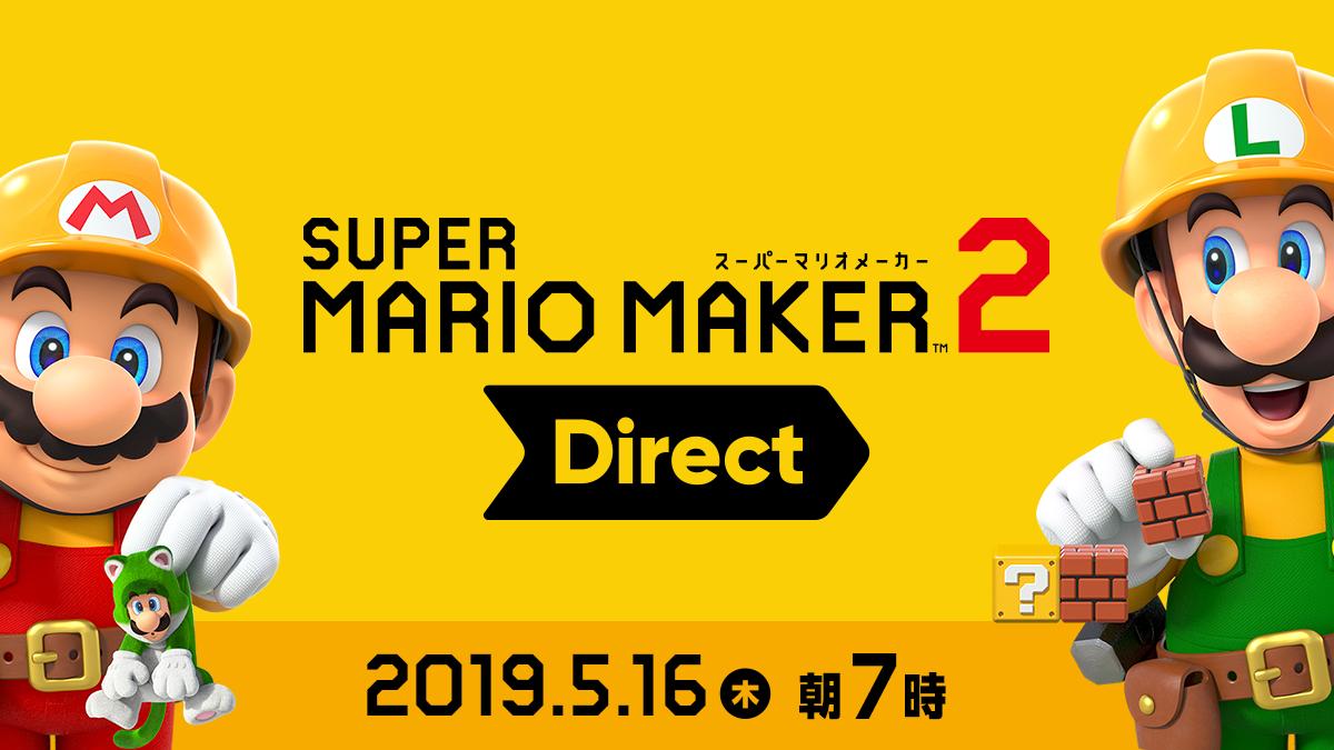 #NintendoDirectJP