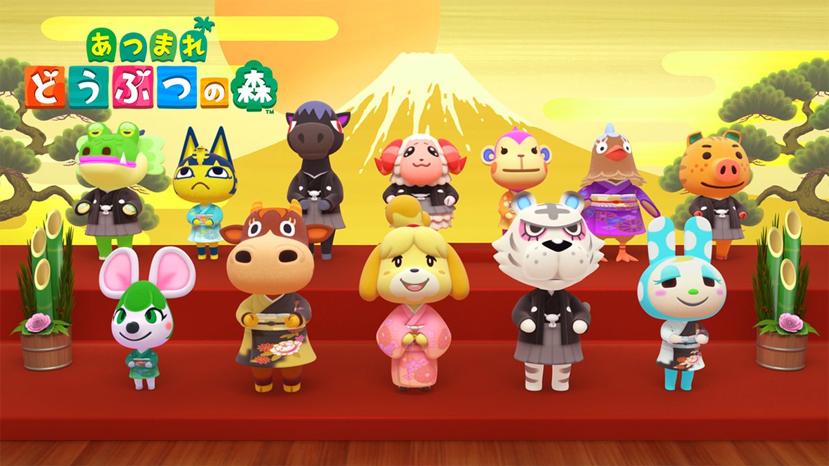 [任天堂HP]『あつまれ どうぶつの森』のTVCM「年始篇」を公開しました