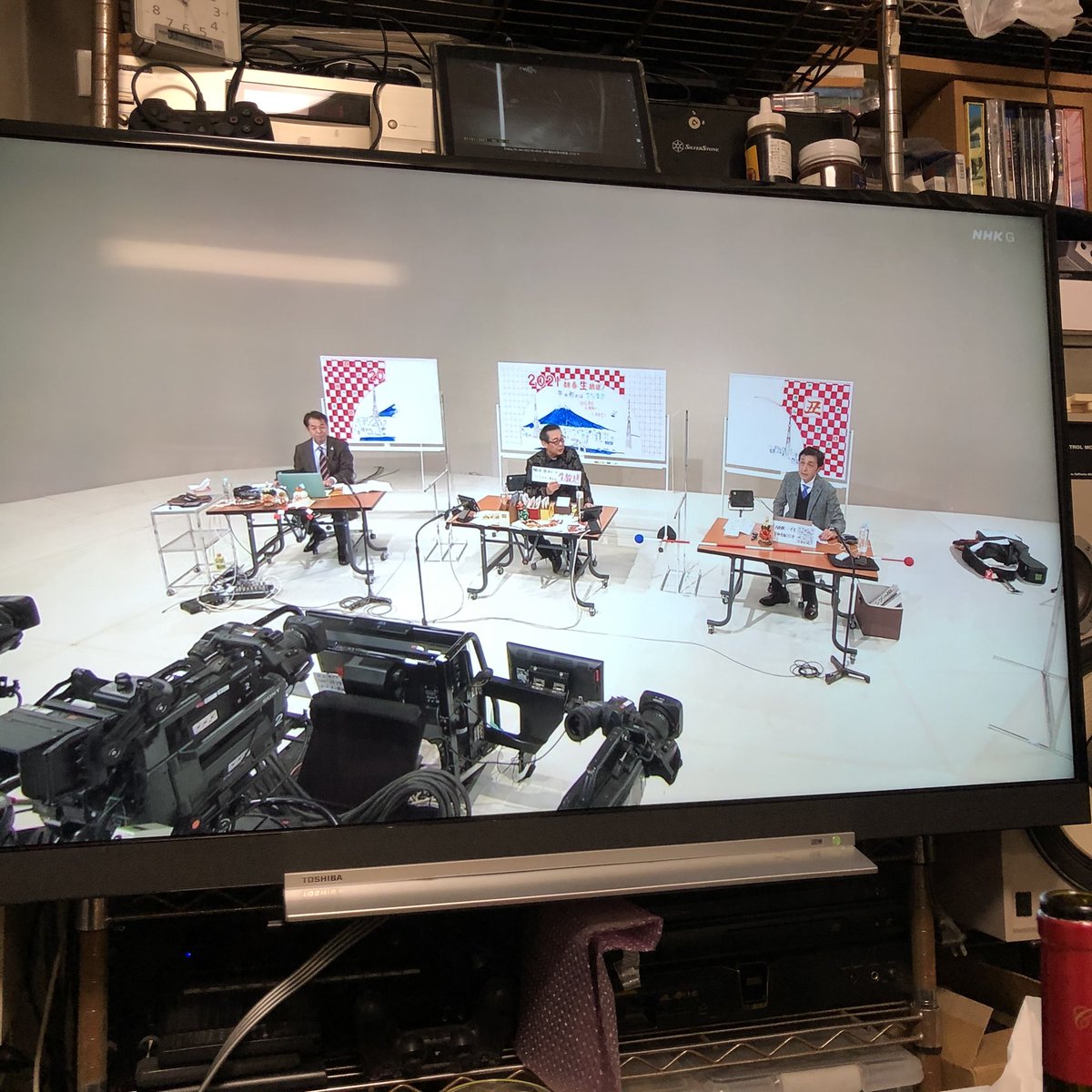 ソーシャルディスタンスをわざわざ合成していつもの画面にする生さだ 