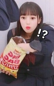 こいつらポテチ姉貴も含めて全員退学になったらしい 