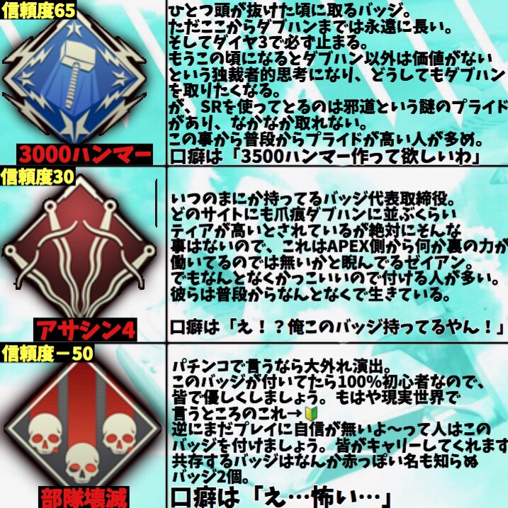  #apex  #共感したらRT #Apex募集 