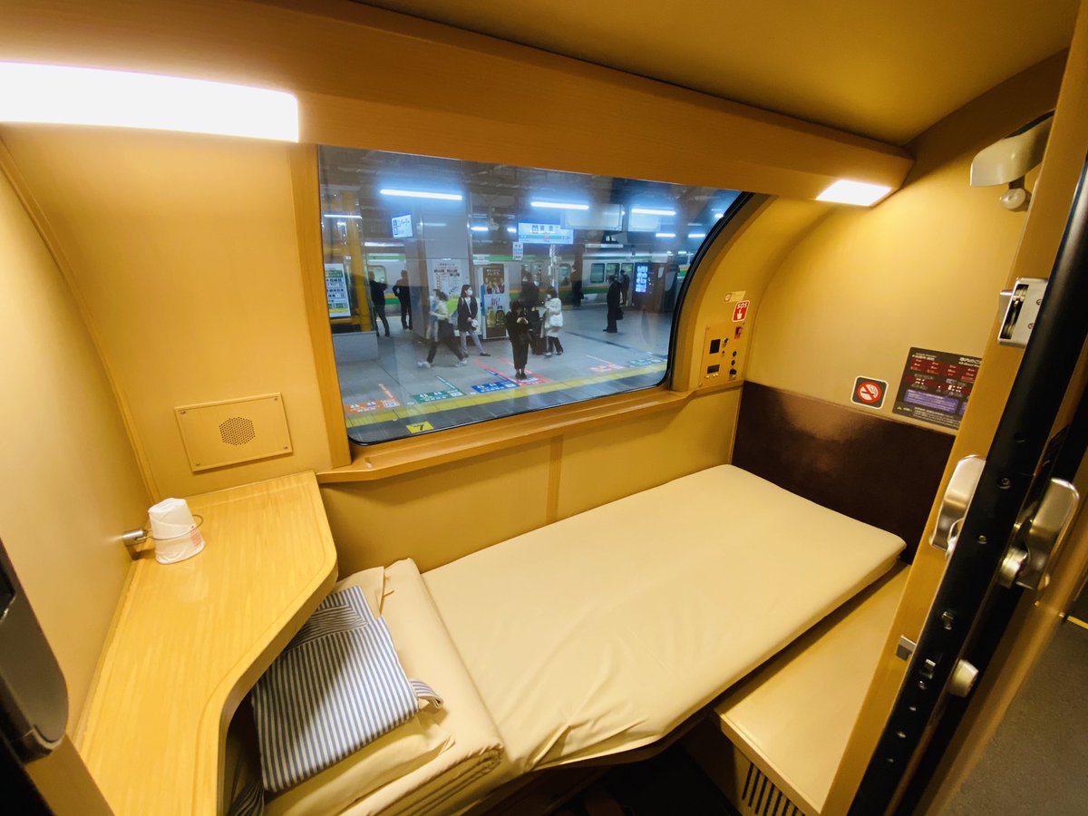 寝台列車サンライズ瀬戸の素晴らしさは、このコンパクトな個室にある