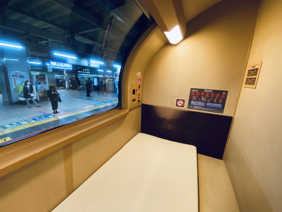 寝台列車サンライズ瀬戸の素晴らしさは、このコンパクトな個室にある