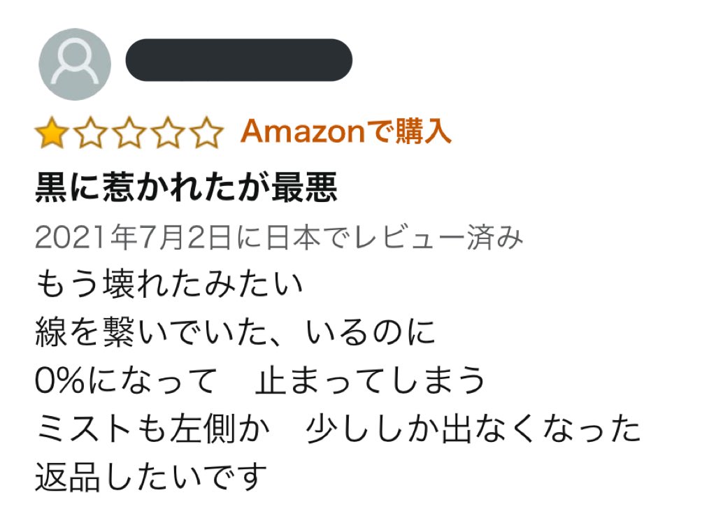 この歌詞で曲作りたすぎる 