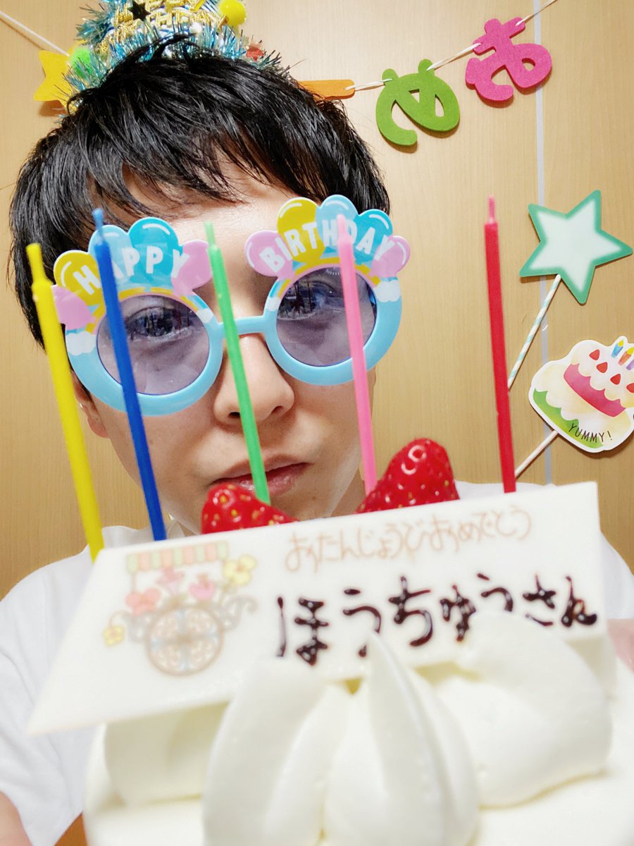 大塚芳忠さんお誕生日おめでとうございます🎂💚 芳忠さんと出逢えて幸せです🍭🎉 芳忠さんの笑顔が大好きです💚 素敵な一年になりますように🍬🎊 #大塚芳忠さんかーなーり大好き