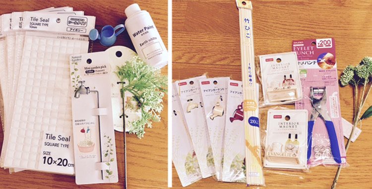 ニトリで見つけたバスタブプランターがオビツバディに丁度良い大きさ