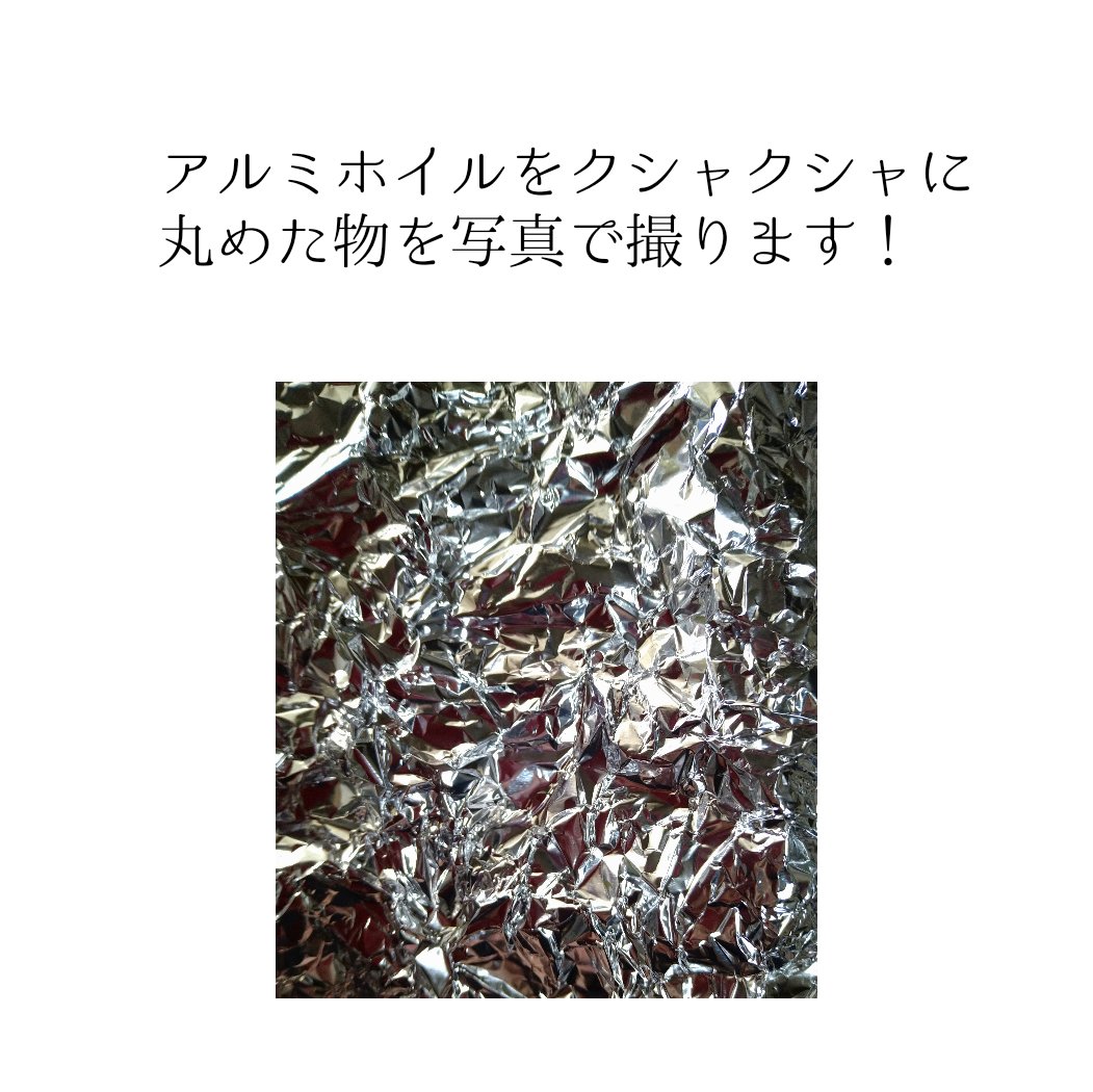 楽しすぎて今日投稿したイラストにめっちゃ使っちゃった😂😂 すでに既出されてたらすみません…