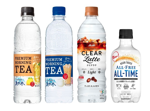 2年前に日本の飲料メーカーがお茶やコーヒーやコーラを透明にすることに心血を注いでいたこと、今思い出しても狂気の時代だった