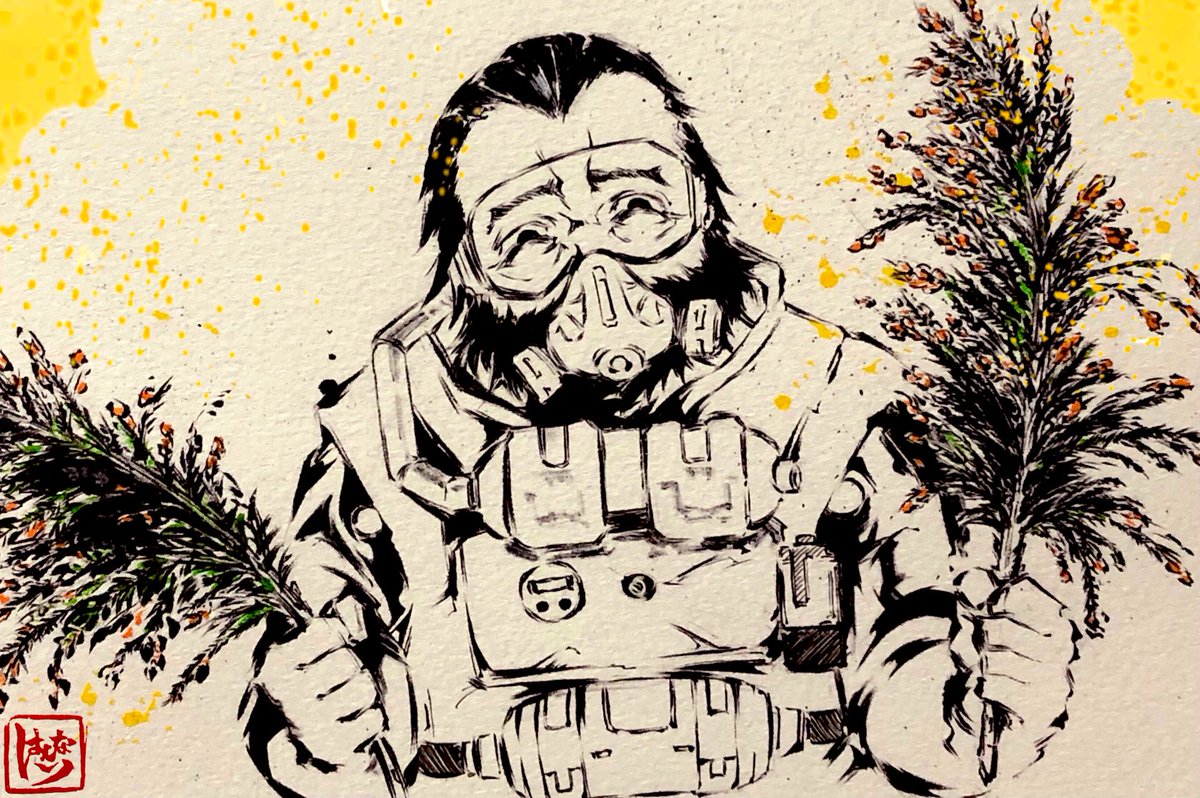 「スギ……興味深い植物だ」 