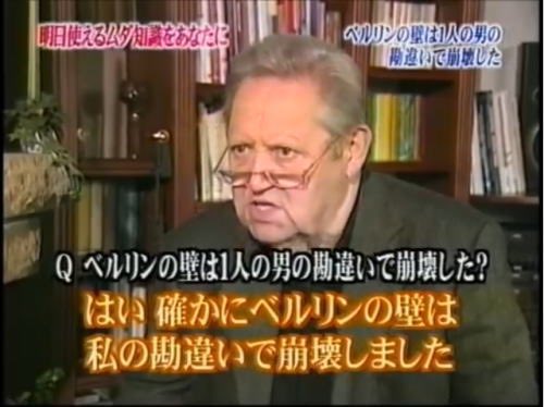 これは何度見ても笑ってしまう