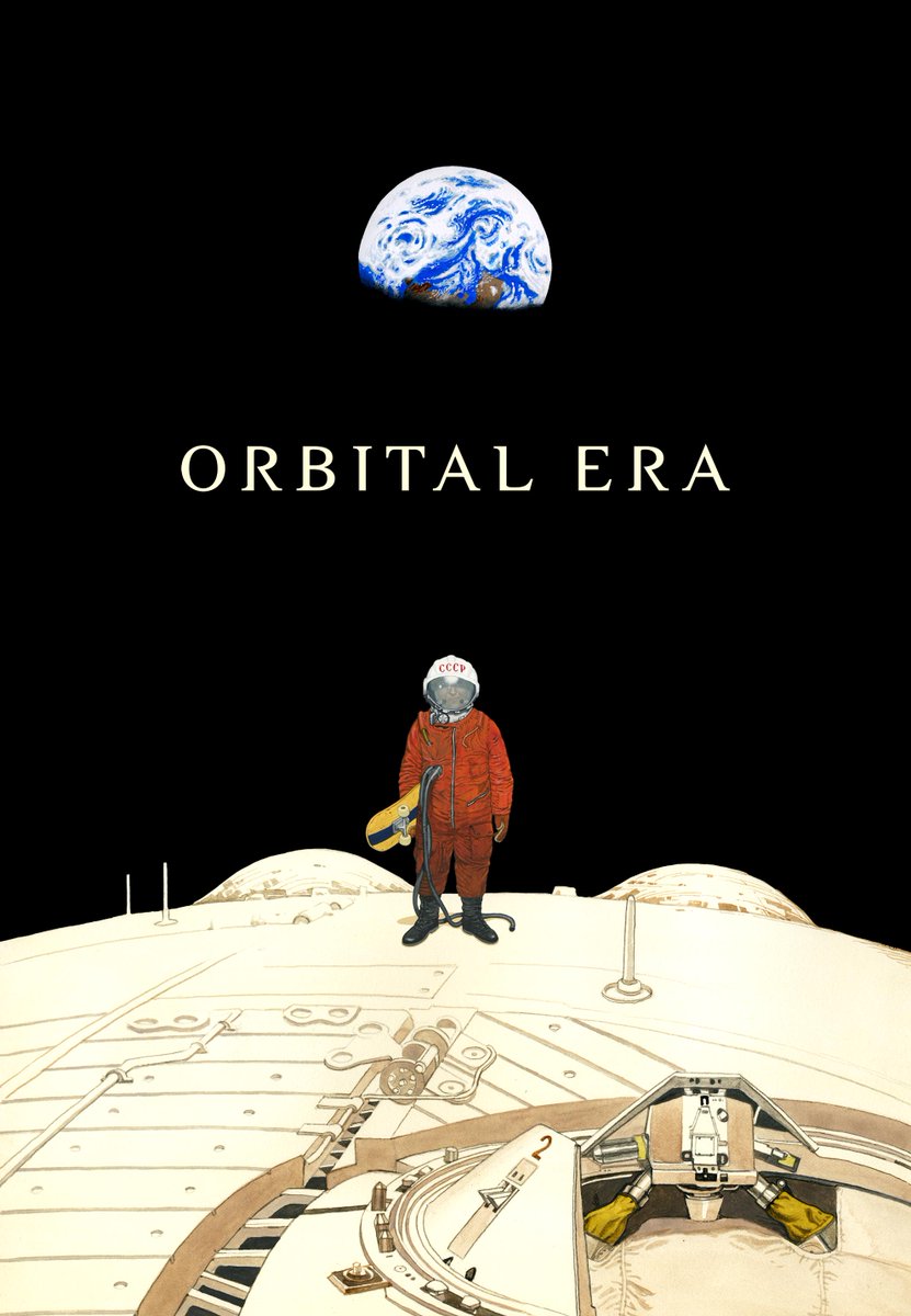 大友克洋監督最新作映画『ORBITAL ERA』が制作決定
