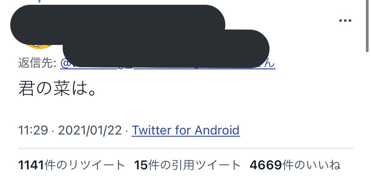 とても綺麗な流れで笑う 