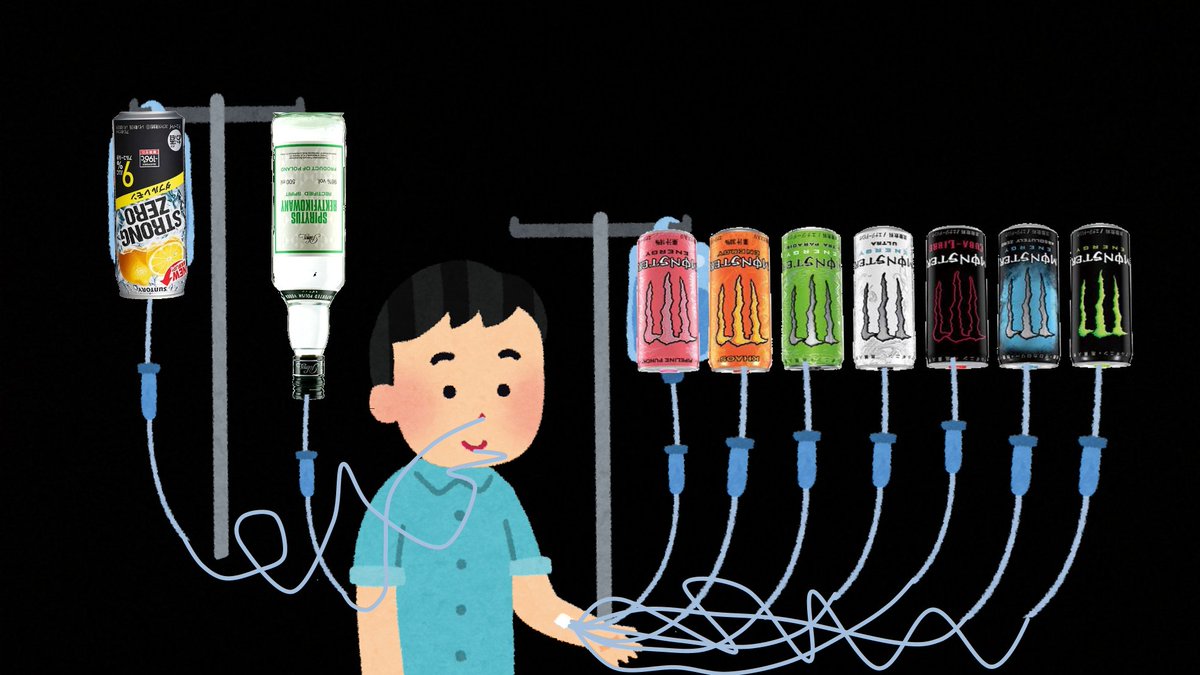 「あぁ^〜生き返るわ^〜…」 