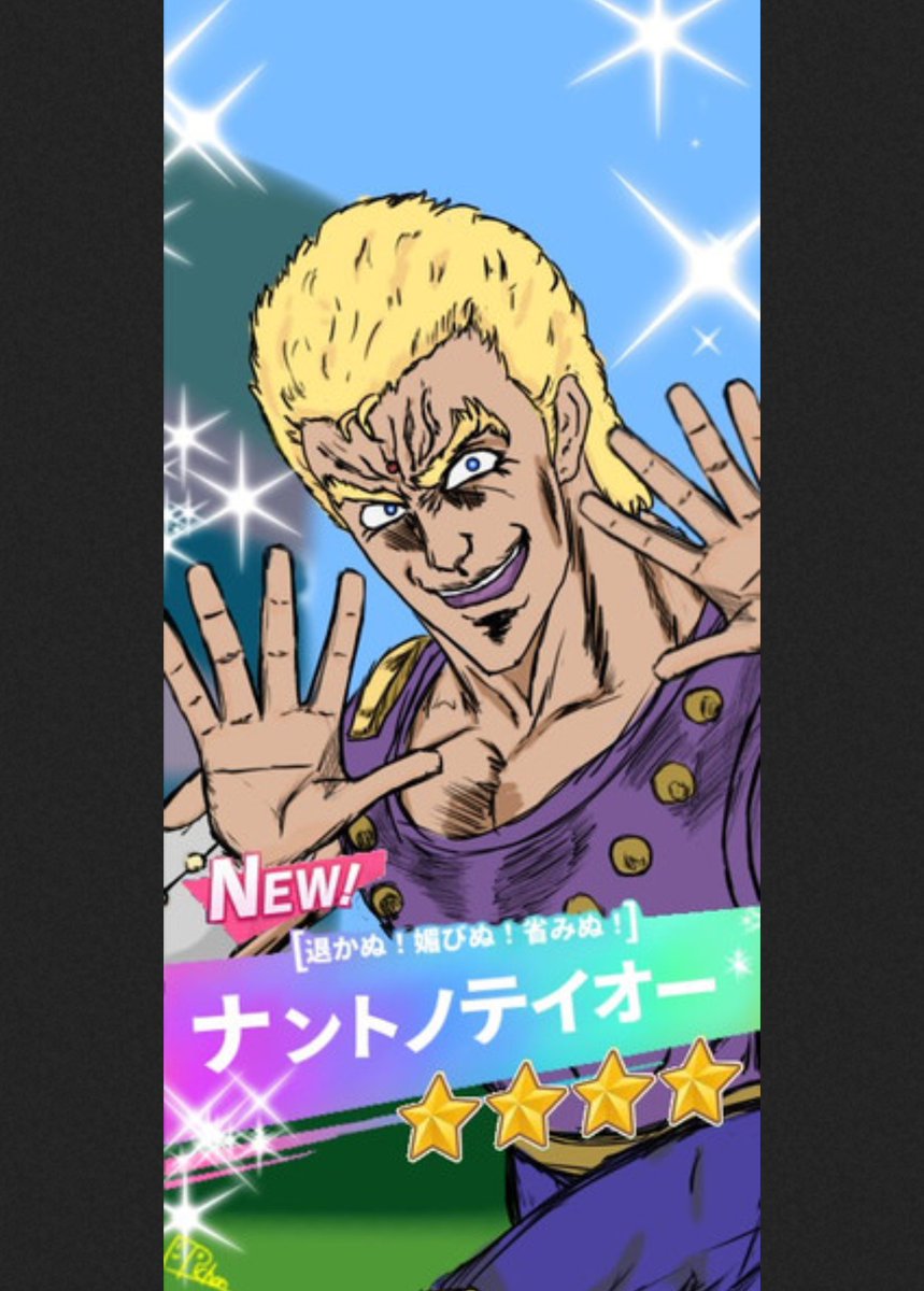 テイオーの画像探してたら変なの見つけてコーラ吹き出し撒き散らしたwww🤣 