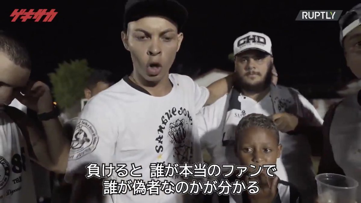 サントスサポーターの一言｡ほんとこれに尽きるんだよな 