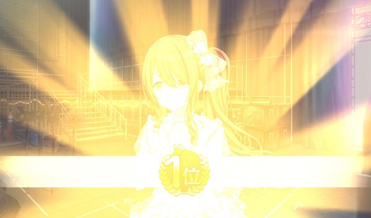 スクショミスったせいで甜花ちゃんが自爆する直前みたいになった 